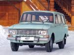 Москвич-427ИЭ 1969 года